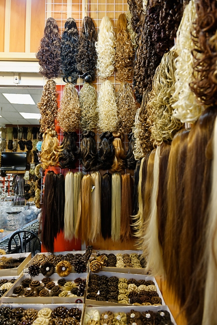 Téhéran-Grand bazar-016